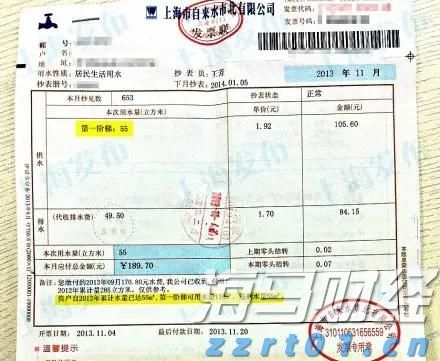 美银：可口可乐(KO.US)基本面依然稳健 重申“买入”评级