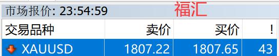 万斯称美正协调安排普京与泽连斯基会晤