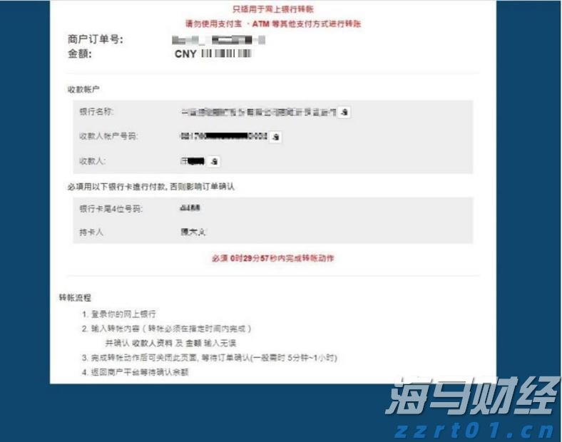 工行合肥黄山路支行关爱老人上门服务写好养老金融大文章