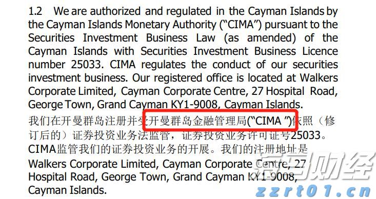 市纪委监委：以乡村水清河畅检验学习教育成效