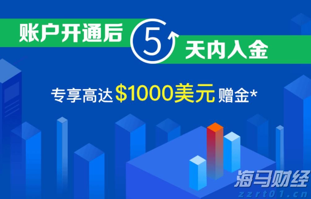 市纪委监委：以乡村水清河畅检验学习教育成效