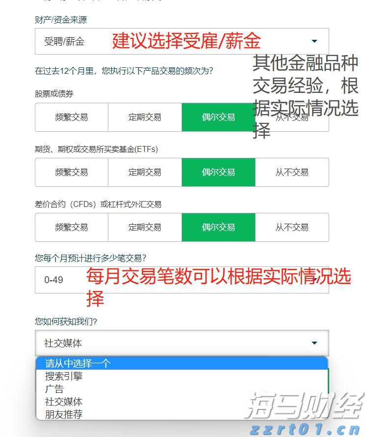 泰康人寿安徽分公司：收到“领导”要求转账的微信，你会怎么回复？