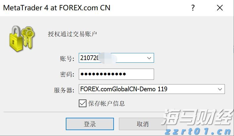 港股收盘(08.07) | 恒指上涨0.69% 脑机接口概念股尾盘大涨 苹果概念股活跃