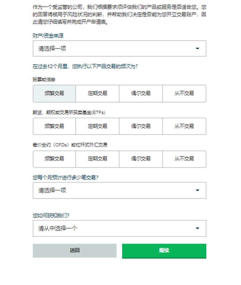 美股动态 | 万国数据(GDS.US)上涨超过2% 获得摩根士丹利青睐并被视为行业优选