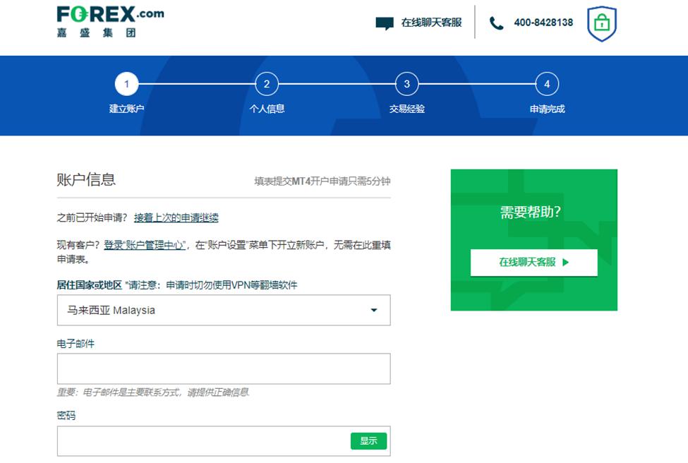 兴业银行合肥分行落地首笔“科技企业研发贷” 赋能科企跑出发展“加速度”