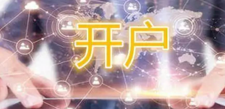 快讯丨2024年度县（市、区）党委书记和市直有关工委（党委、党组）书记抓基层党建工作述职评议会召开