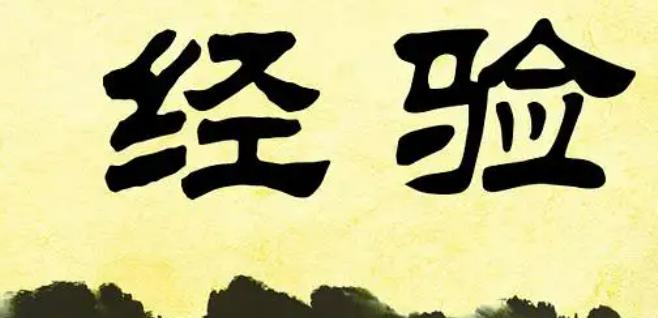 快讯丨2024年度县（市、区）党委书记和市直有关工委（党委、党组）书记抓基层党建工作述职评议会召开
