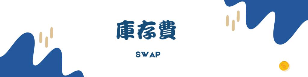 新股前瞻|行业利好并行，康晋电气的“AI+出海”战略带来新机遇