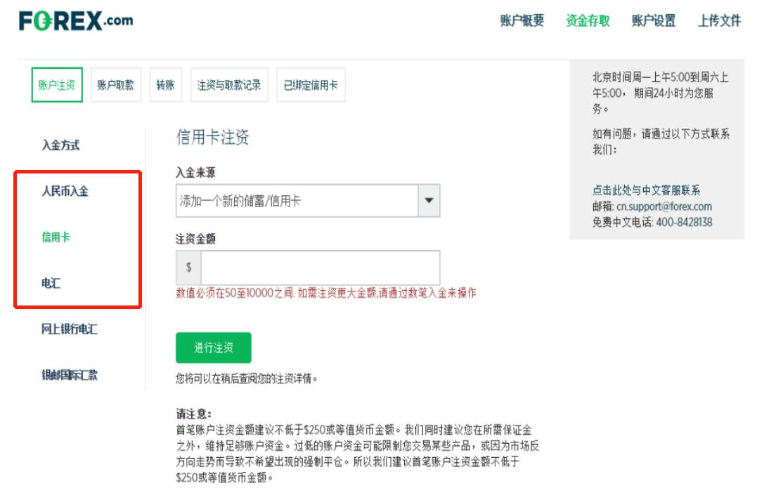 国家邮政局：7月中国快递发展指数为414.3 同比提升5.2%
