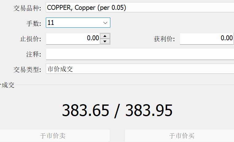市领导到覃塘区特殊教育学校调研