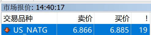 降息风暴未平，稳定币战火又起：特朗普与美联储冲突恐升级