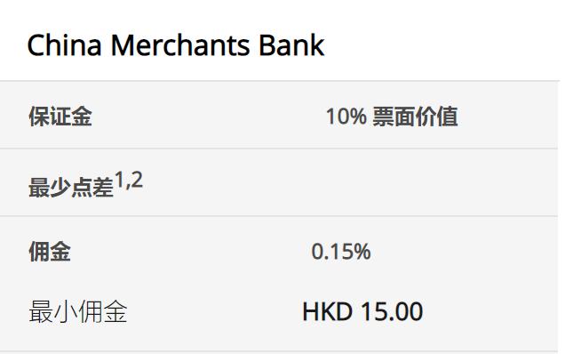 电力需求激增促使Constellation Energy(CEG.US) Q2业绩超出预期，重申全年盈利指引