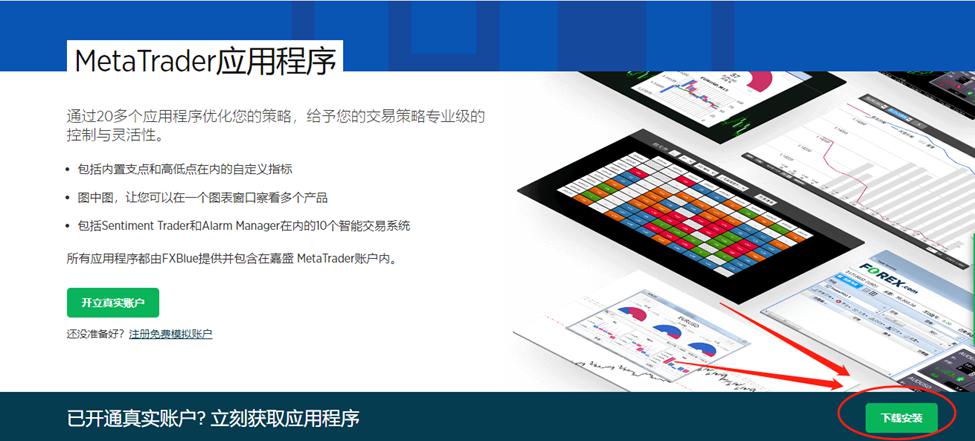 快讯丨市领导到贵港幸福田园项目调研
