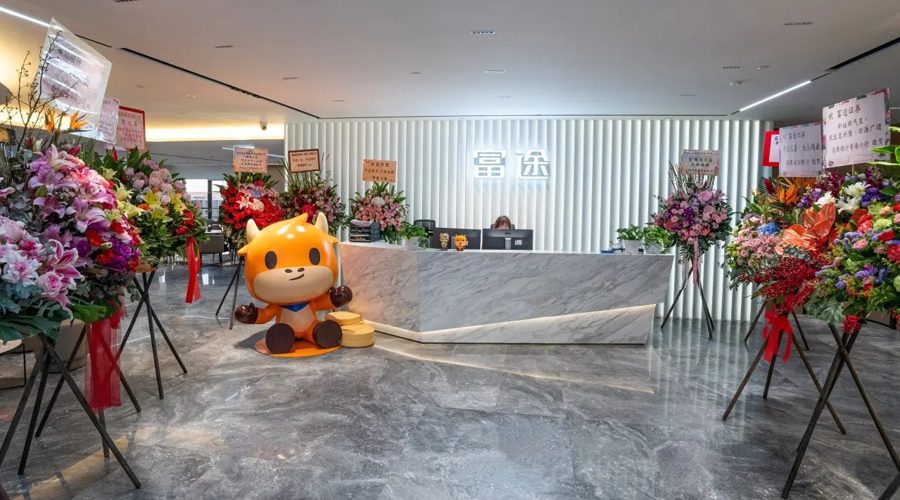 海南省市场监管部门落实“四个强化” 圆满完成消博会服务保障