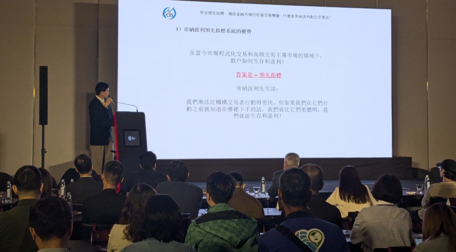提升隐患辨识与处理能力！梅州市邮政管理局组织开展专题培训